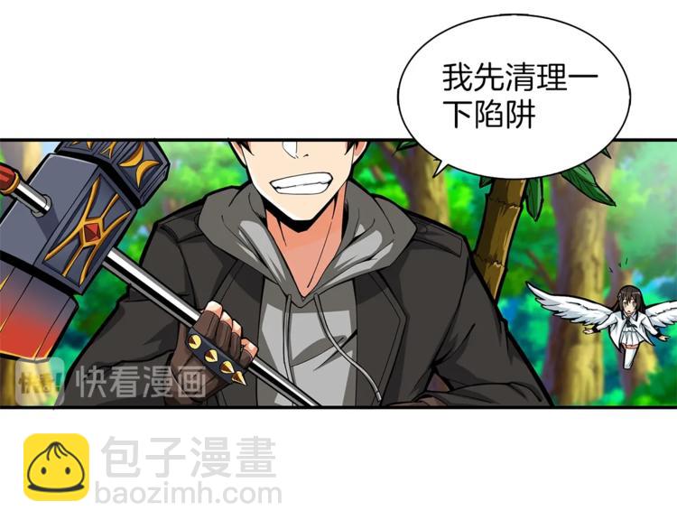 第43话 欢迎光临！勇士！21