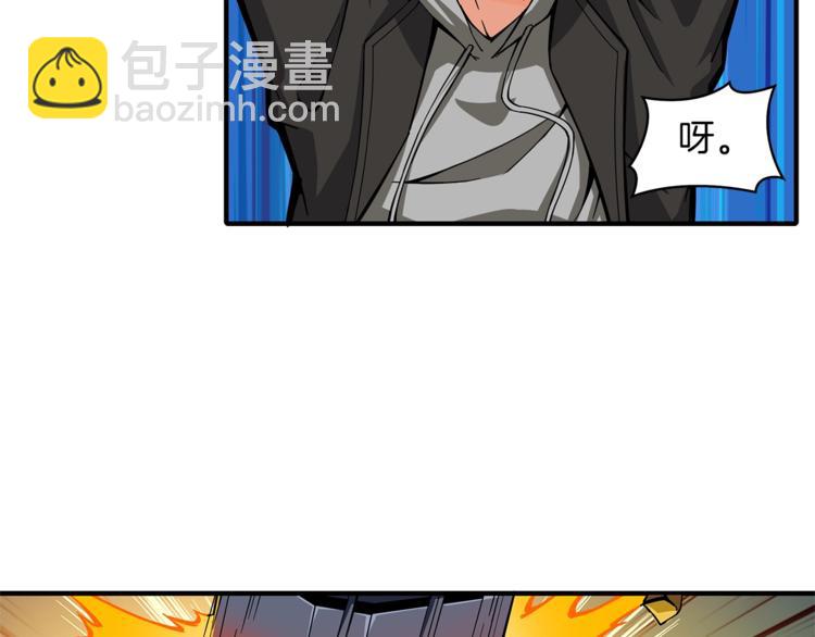 第43话 欢迎光临！勇士！27
