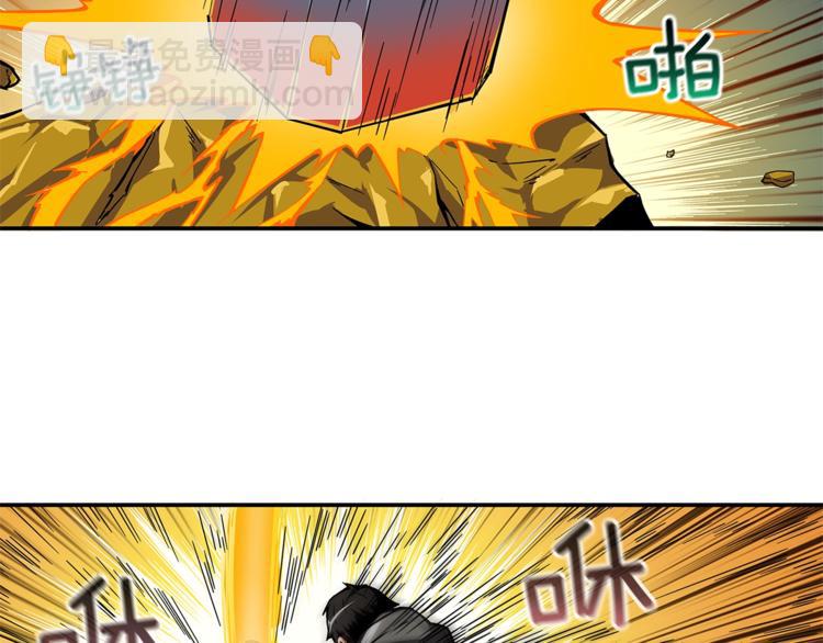 第43话 欢迎光临！勇士！28