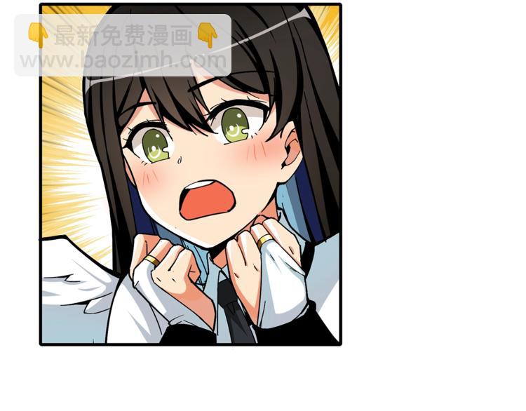 第43话 欢迎光临！勇士！33