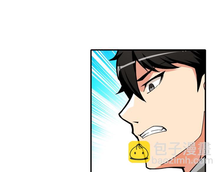 第43话 欢迎光临！勇士！34