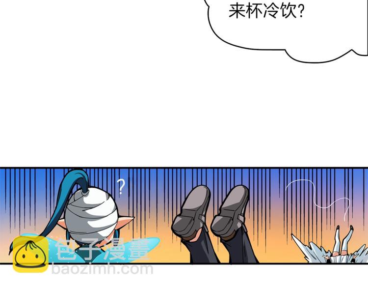 第43话 欢迎光临！勇士！40