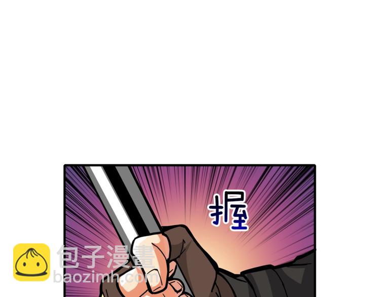 第43话 欢迎光临！勇士！41
