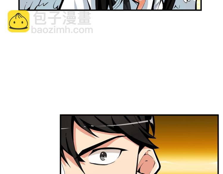 第43话 欢迎光临！勇士！51