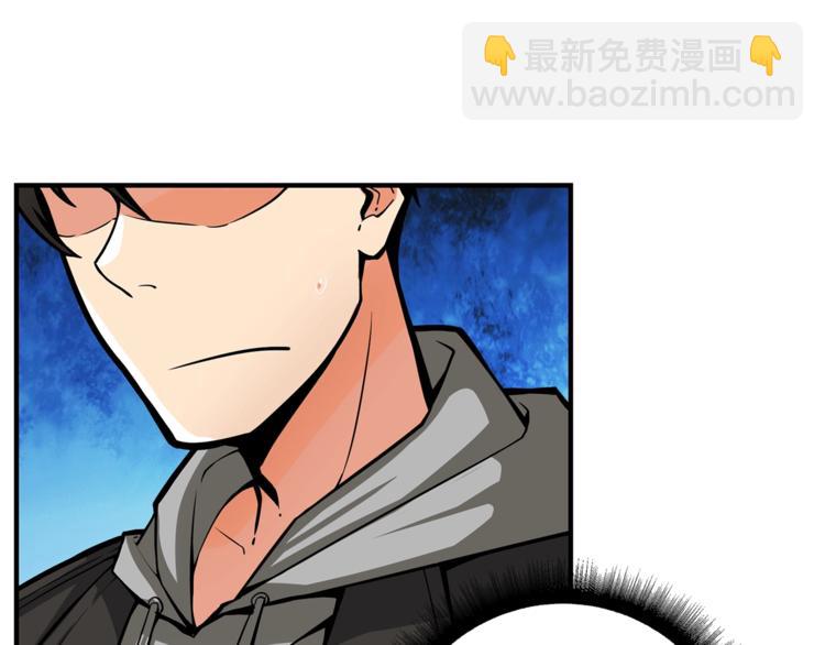 第43话 欢迎光临！勇士！79