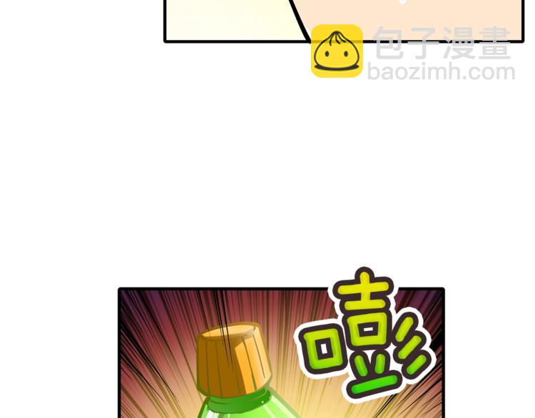 第43话 欢迎光临！勇士！99