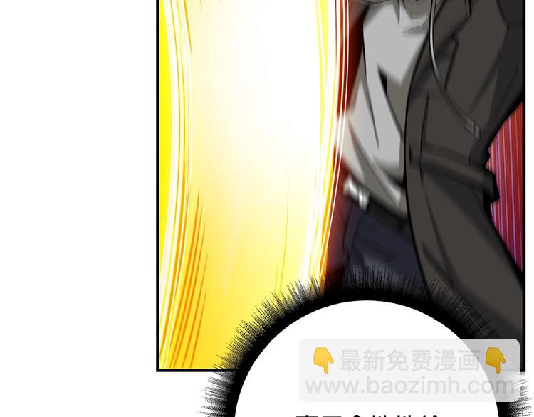 第44话 酣畅一战！112