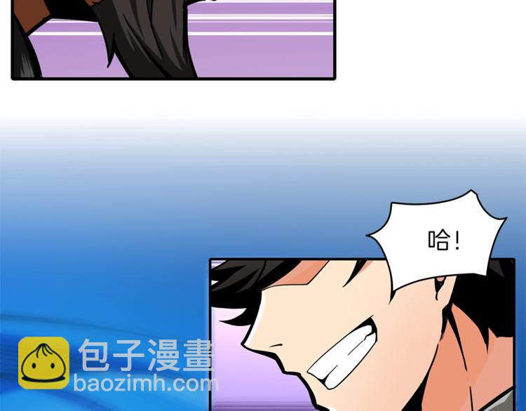 第44话 酣畅一战！124