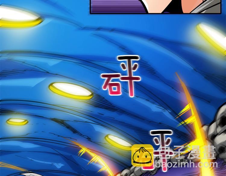 第44话 酣畅一战！125