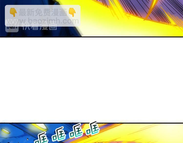 第44话 酣畅一战！127