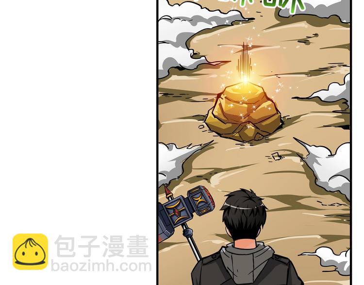 第44话 酣畅一战！17