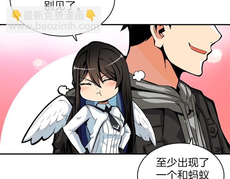 第44话 酣畅一战！19