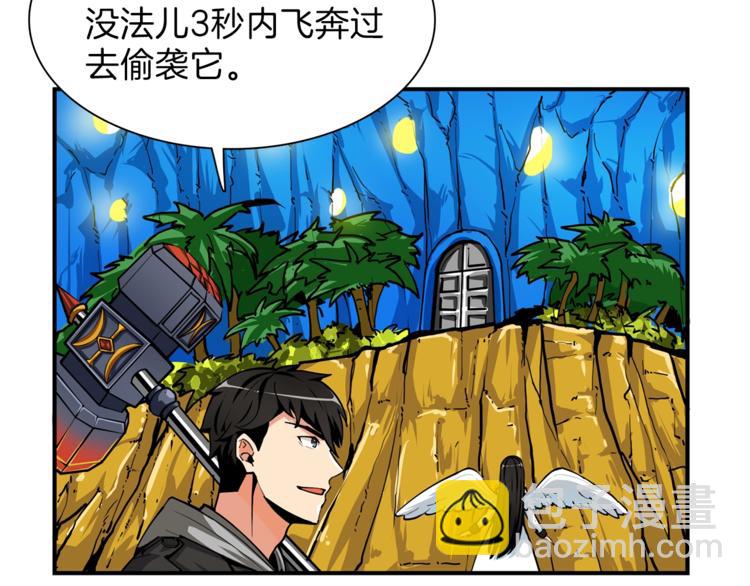第44话 酣畅一战！28