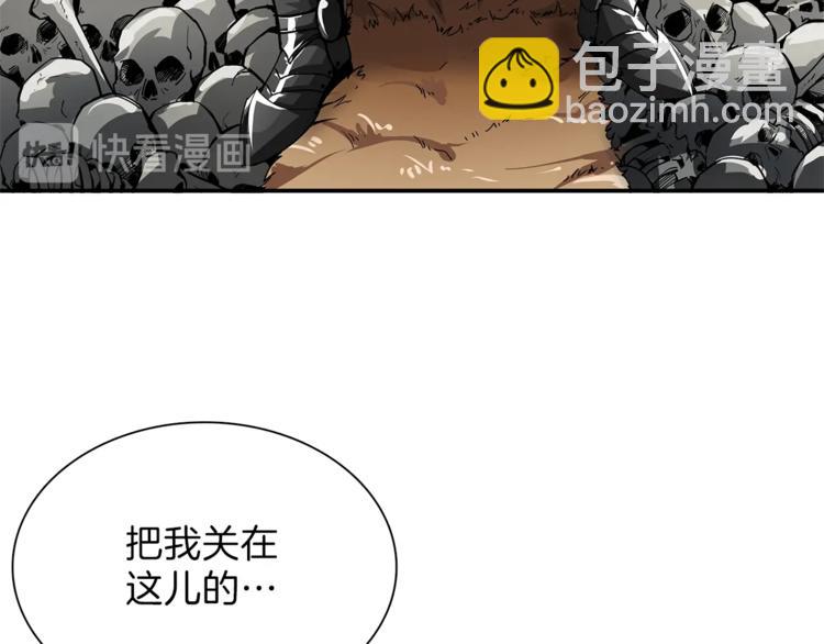 第44话 酣畅一战！32