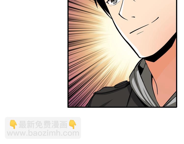 第44话 酣畅一战！35