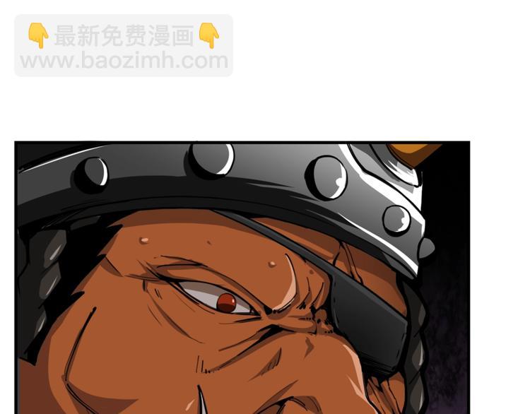 第44话 酣畅一战！39