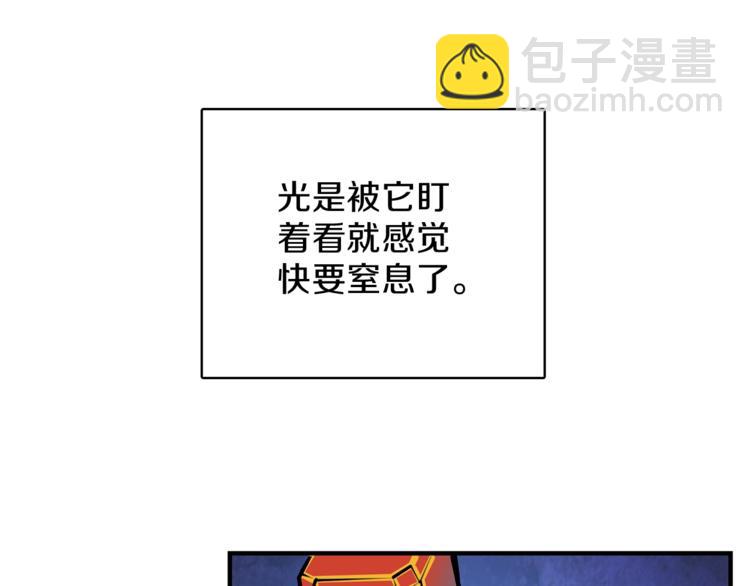 第44话 酣畅一战！41