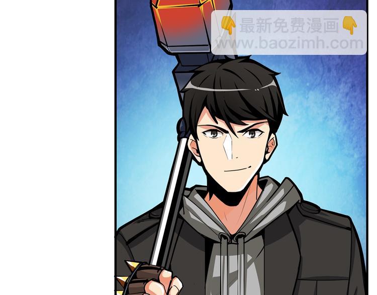 第44话 酣畅一战！42