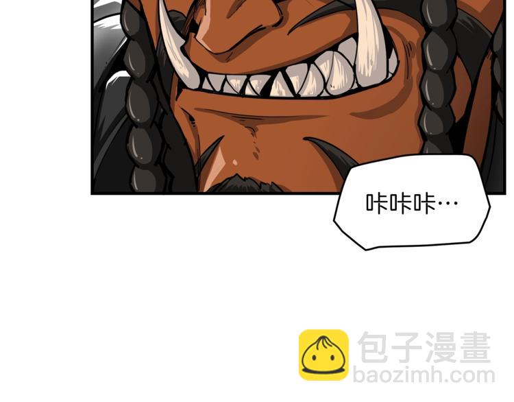 第44话 酣畅一战！51