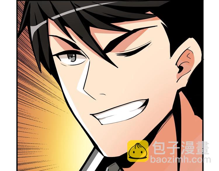 第44话 酣畅一战！54
