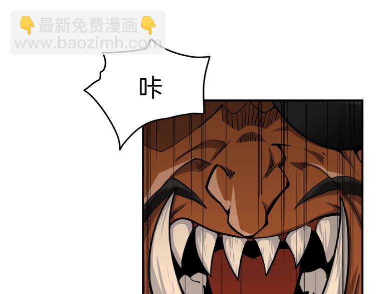 第44话 酣畅一战！58