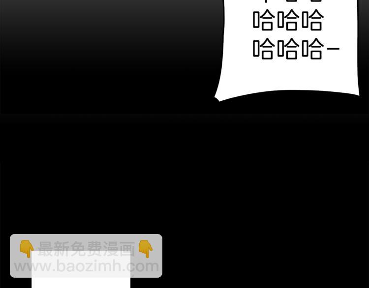 第44话 酣畅一战！60
