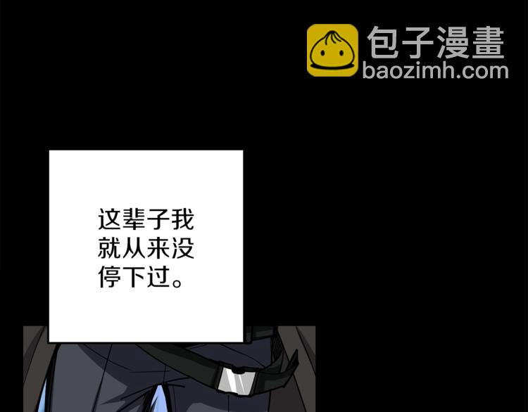 第44话 酣畅一战！64