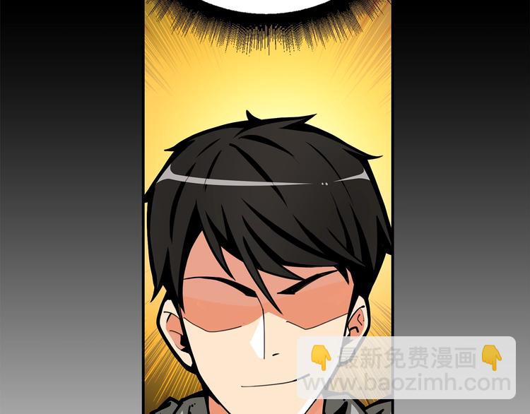 第44话 酣畅一战！71