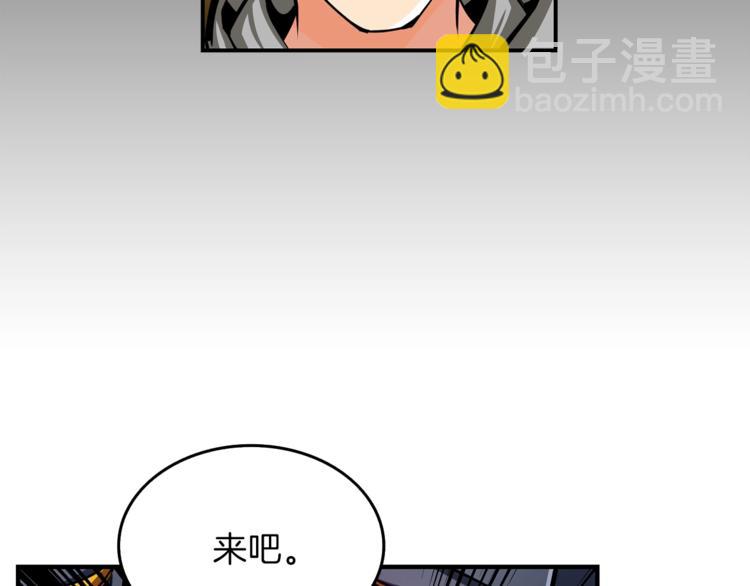 第44话 酣畅一战！72