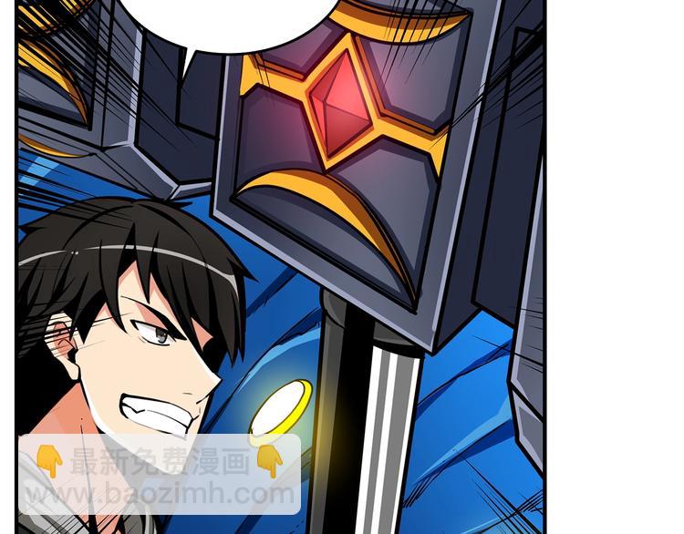 第44话 酣畅一战！73