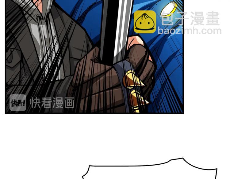 第44话 酣畅一战！74