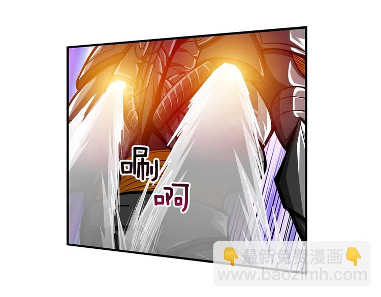 第44话 酣畅一战！94