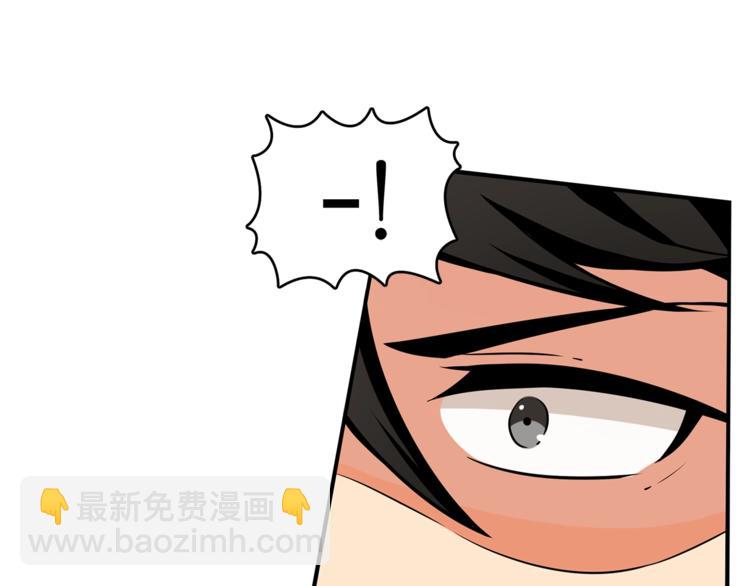 第44话 酣畅一战！95