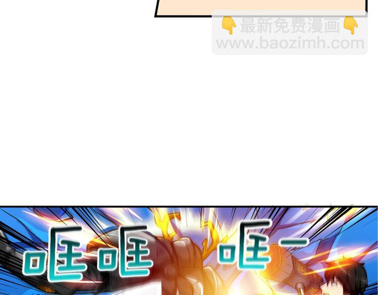 第44话 酣畅一战！96