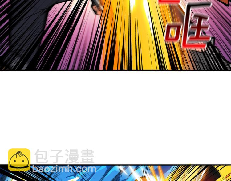 第45话 锤爆你104