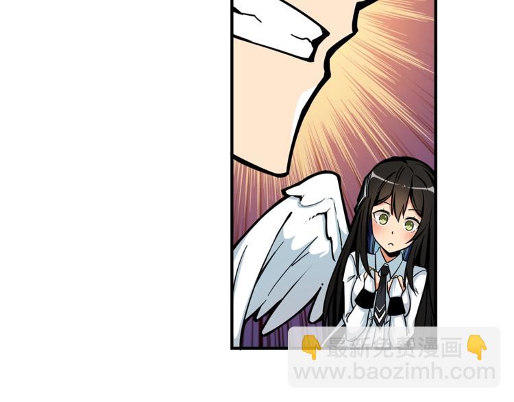 第45话 锤爆你140