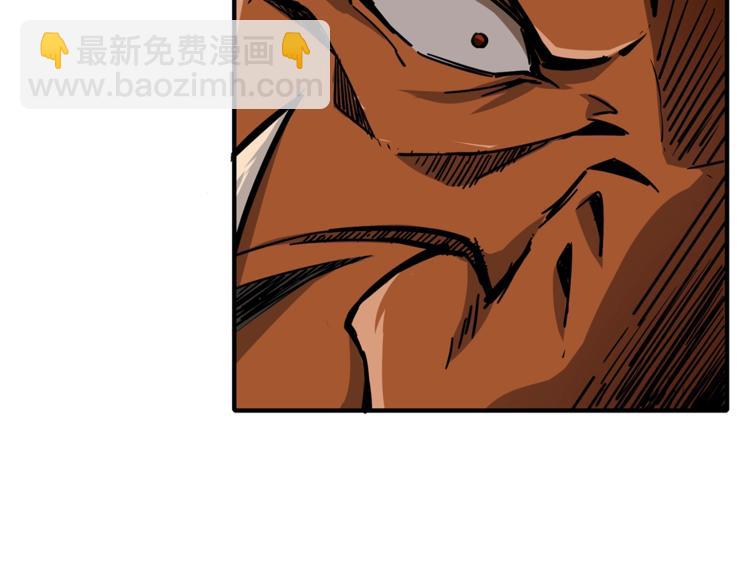 第45话 锤爆你24