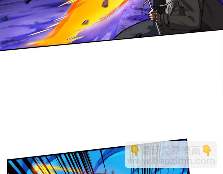 第45话 锤爆你38