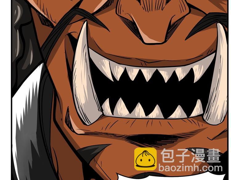 第45话 锤爆你46