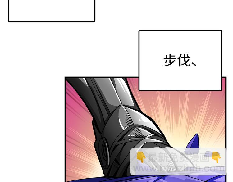 第45话 锤爆你61