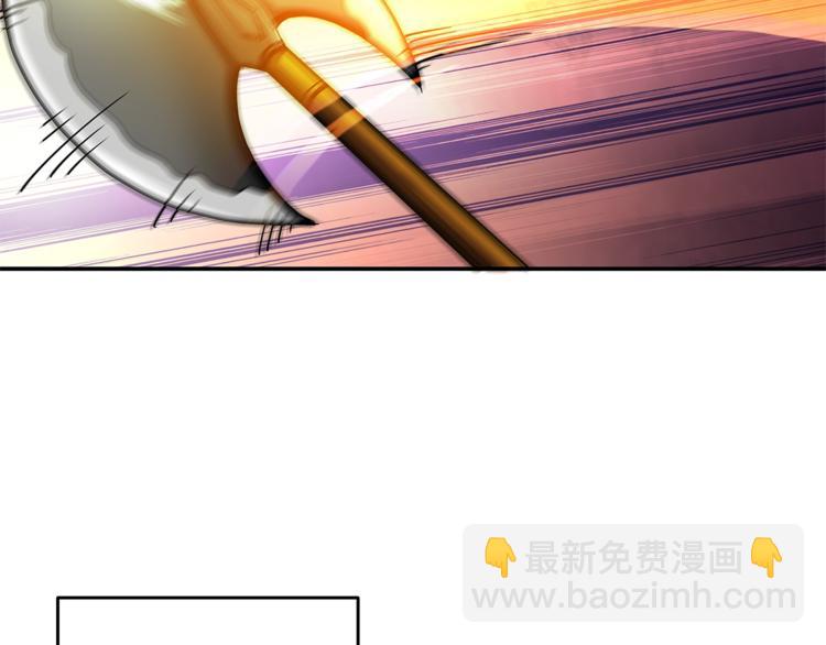 第45话 锤爆你65