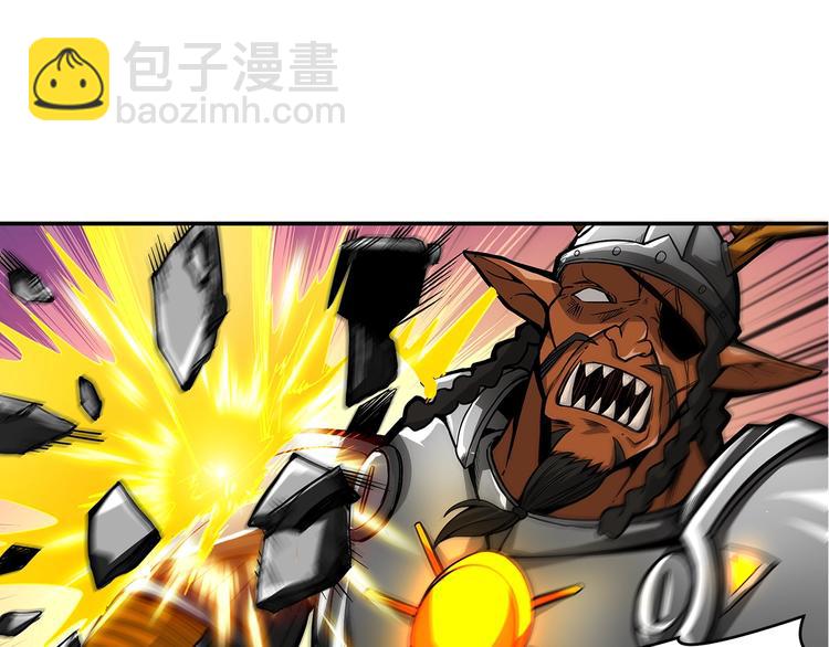 第45话 锤爆你76