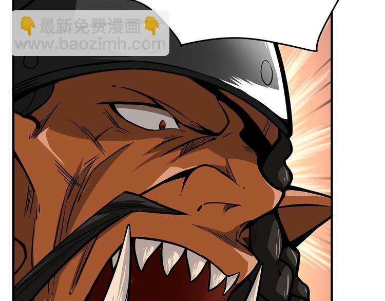 第45话 锤爆你84