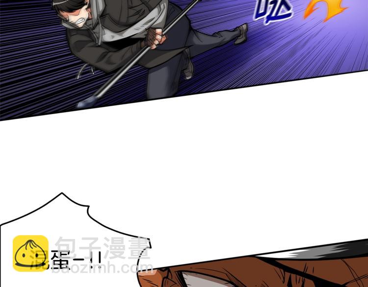 第45话 锤爆你89