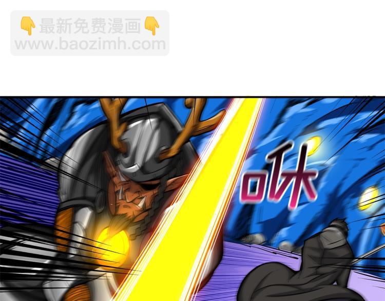 第45话 锤爆你91