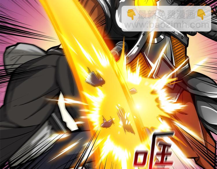 第45话 锤爆你99