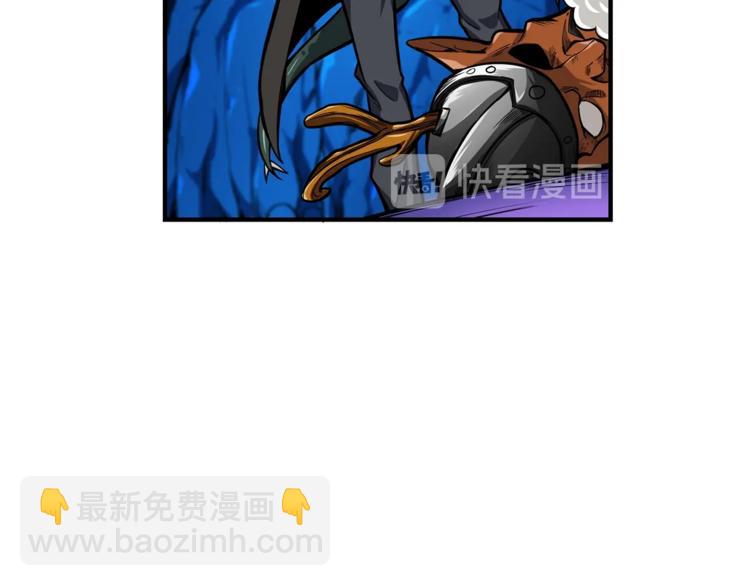 第46话 全队升级101