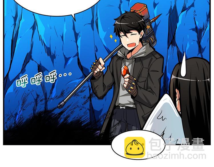 第46话 全队升级108