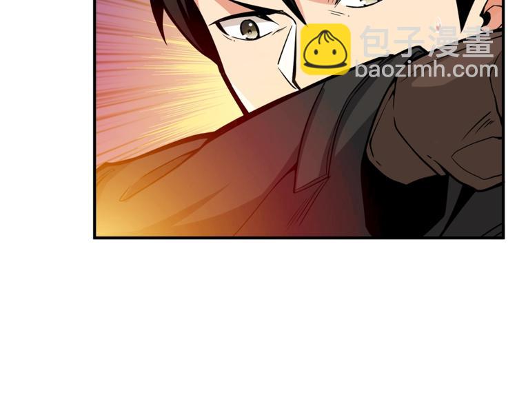 第46话 全队升级120