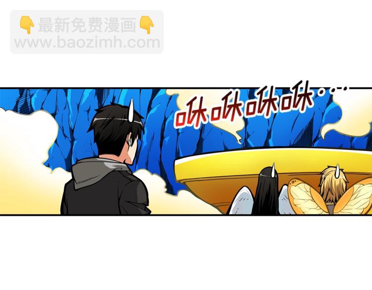 第46话 全队升级122